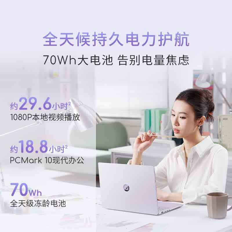 α豆无忧服务计划